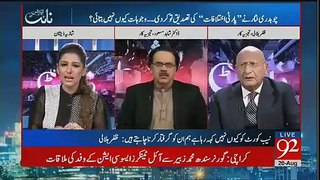 Jaati Umra And Other Properties Should Be Confiscated If Sharif Family Fled From The Country, Says Dr. Shahid Masood