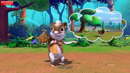 Udatha Udatha Uch Telugu Rhymes for Children