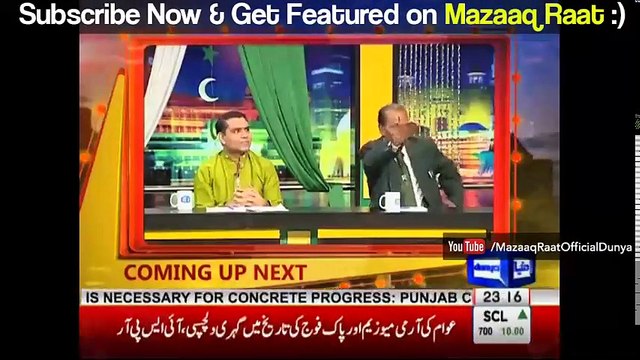 Mazaaq Raat || 14 Aug 2017 || Fahim Ashraf & Azhar Ali || مذاق رات - Dunya News