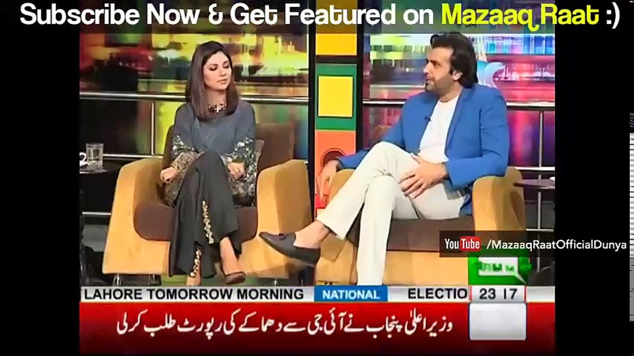 Mazaaq Raat || 7 Aug 2017 || Hassan Ahmed & Sunita Marshall || مذاق رات - Dunya News