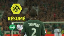AS Saint-Etienne - Amiens SC (3-0)  - Résumé - (ASSE-ASC) / 2017-18