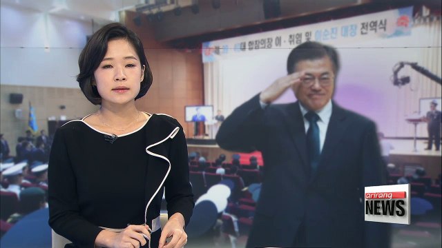 President Moon vows to reform defense while congratulating new chairman of JSC