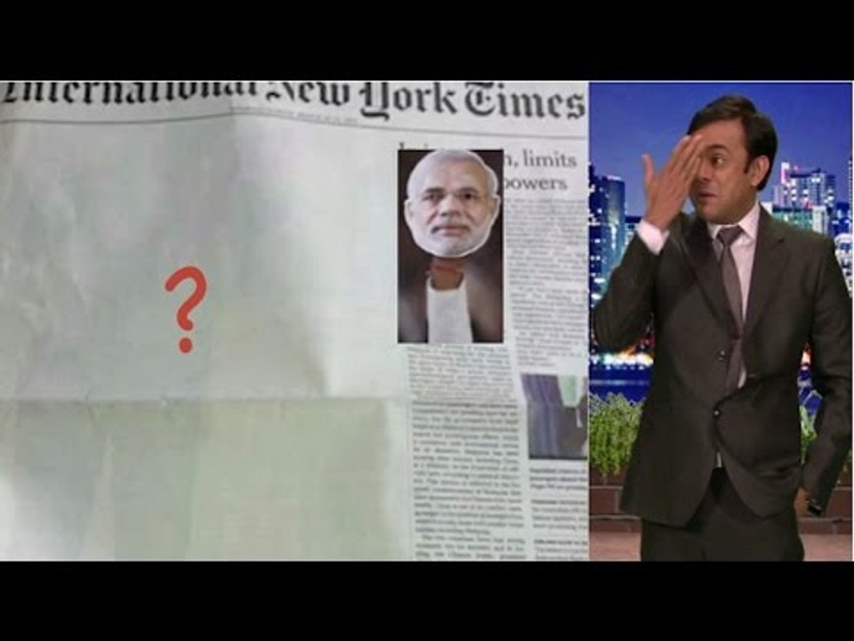 Unbearable Emptiness of Pakistan & Modi Merchandise