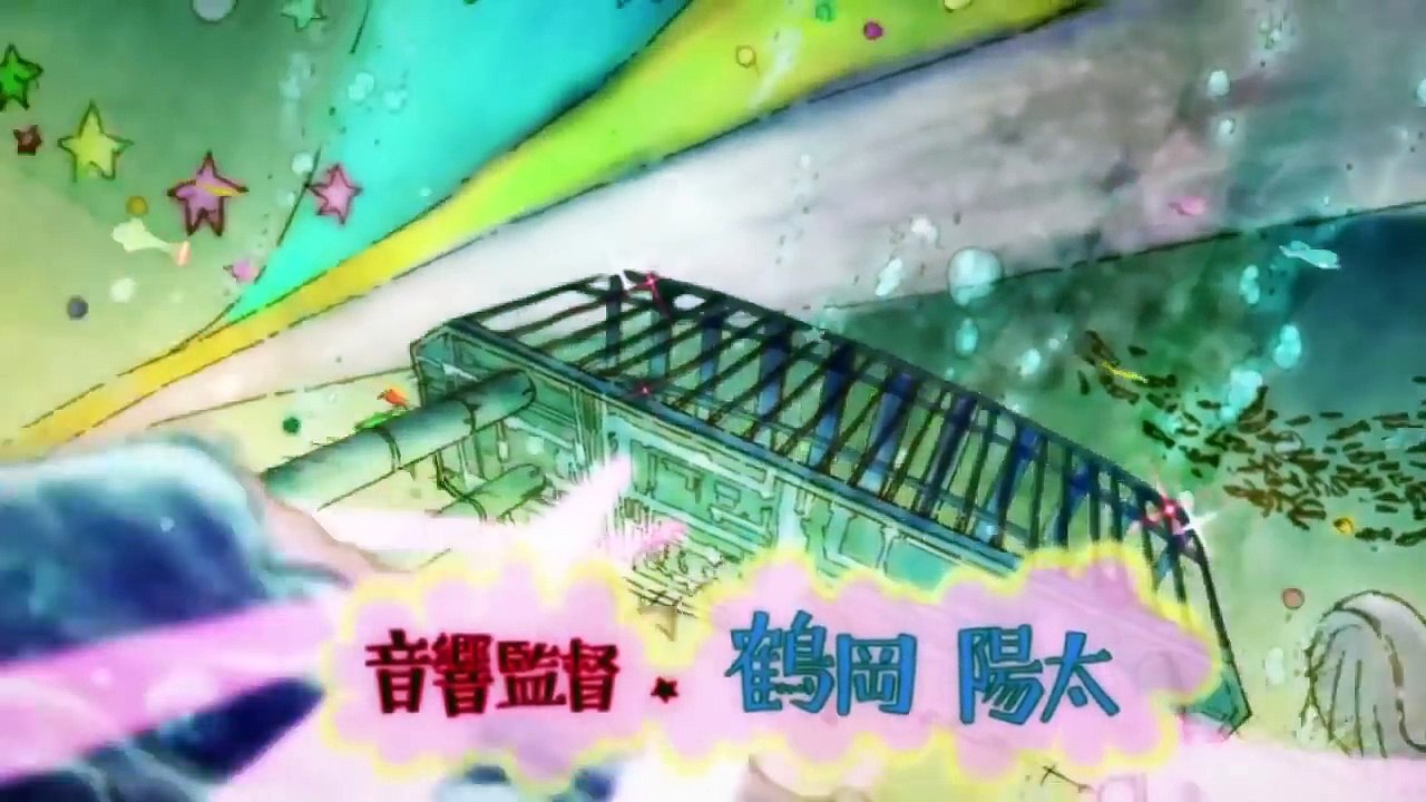 Arakawa Under The Bridge X Bridge Tập 2