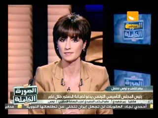 تونس إلى الجمهورية الثانية ومصر إلى نقطة الصفر