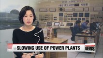 Korean nuclear reactor operation rate falls to lowest level since 2013