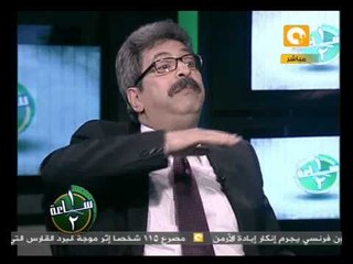 نص ساعة : ما يحدث في التحرير هو إمتداد لثورة 25 يناير