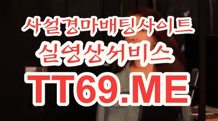 실시간경마사이트 , 온라인경마 , TT69.Me 경정출주표