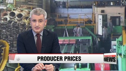 Korea's producer prices edge up 0.1 pct. in July m/m: Bank of Korea