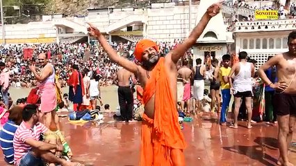 Bhola Bhartar भोला भरतार⏰♋♋♋⏰