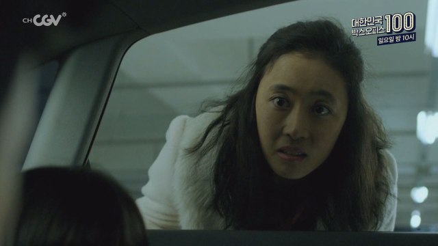 [67위] 560만 관객을 공포에 떨게 한 역대급 스릴러