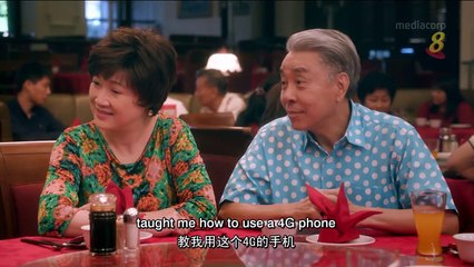 吃饱没？3“ Eat Already 3  Episode 1
