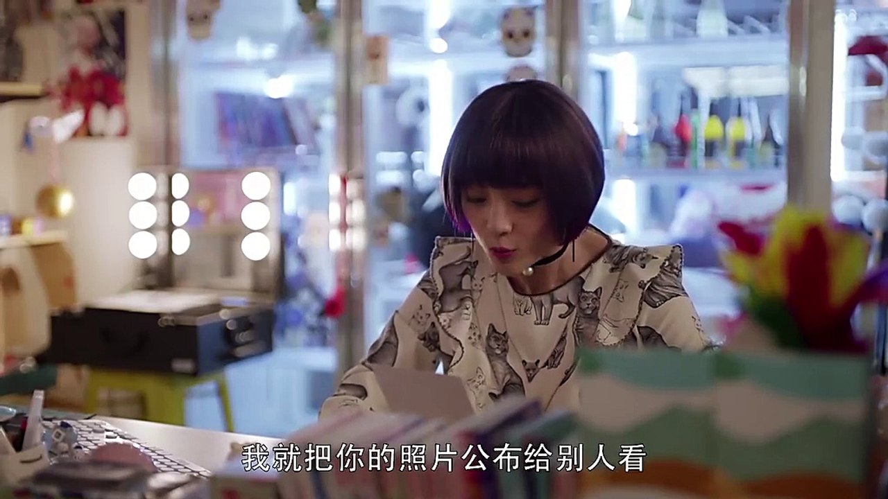 [寻R大S3]第12集_bd