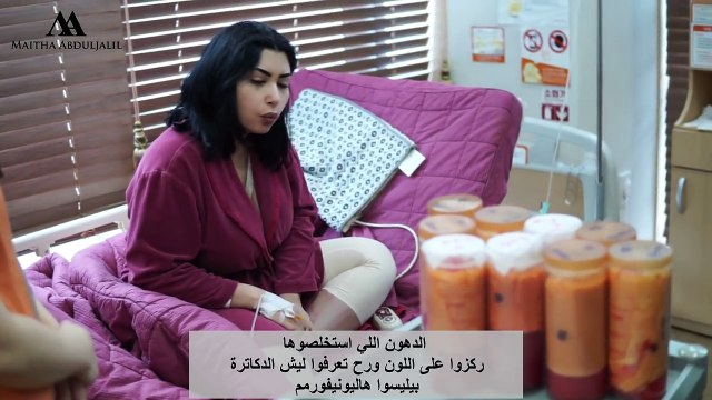 عملية شفط الدهون بكوريا الجزءالأول Liposuction at 365mc hospital sponsored by Docfinderkor