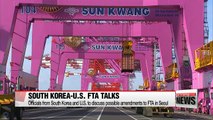 South Korea and U.S. to discuss possible amendments to FTA in Seoul