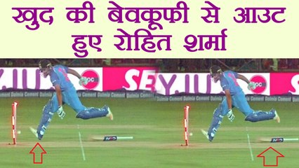 India vs Sri Lanka: Rohit Sharma's run out was his own fault, know how । वनइंडिया हिंदी