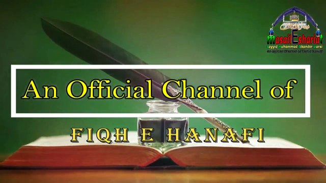 Qaza Namazo Ka Hisab - Qaza Namaz Ada Karne Ka Aasan Tariqa Part - 1