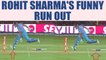 India vs Sri Lanka 1st ODI: Rohit Sharma runs-out in funny way | Oneindia News