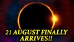 Solar eclipse 2017: The great american eclipse, where to watch | Oneindia News