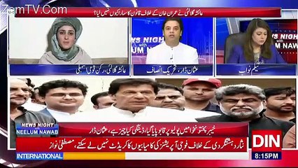 Usman Dar Grills Ayesha Gulalai...