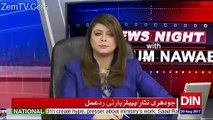 Ayesha Gulalai Phir Imran Khan Ke Khilaf Bol Pari…