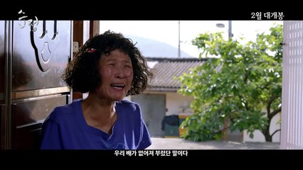 6 bộ phim rất đời của các idol mà bạn nhất định phải xem