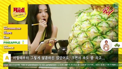 Red Velvet - Red Flavor