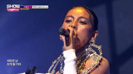 Lee Hyori trở lại trên Show Champion