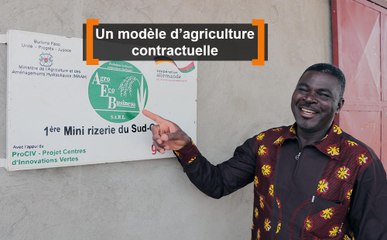 Mini rizerie de Gaoua : un modèle d’agriculture contractuelle