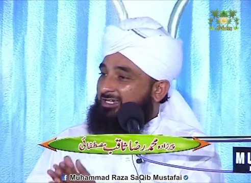 Aik Mukhtasar Waqaye Se 2 Buhat Bary Sabaq