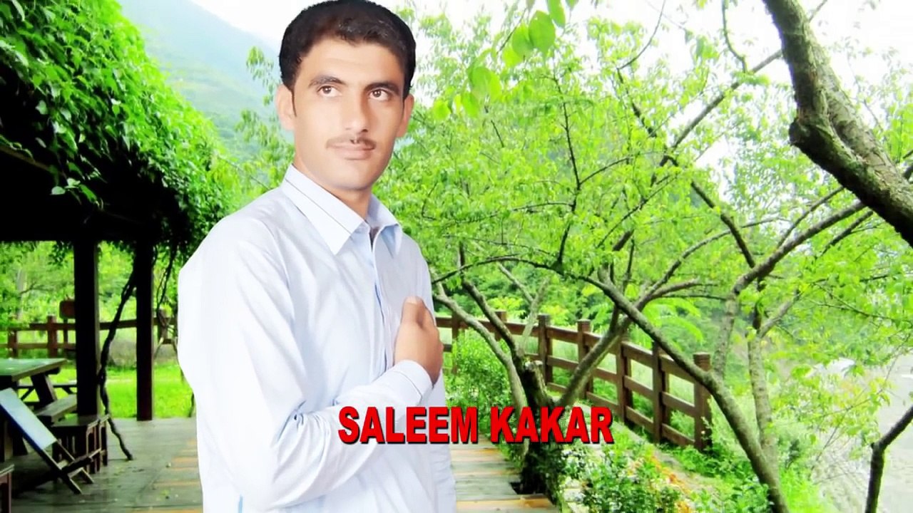 Pashto New Kakari Tape 2017..سندرغاړۍ محمد عالم شرنوال..درد ناکی ٹپے