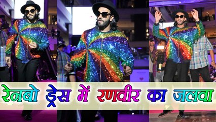 Ranveer Singh makes COLOURFUL appearance at Lakme Fashion Week for Manish Arora; Watch | FilmiBeat