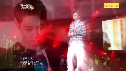 Trước Baekho, những sao Hàn nào đã vướng vào scandal bê bối tình dục?