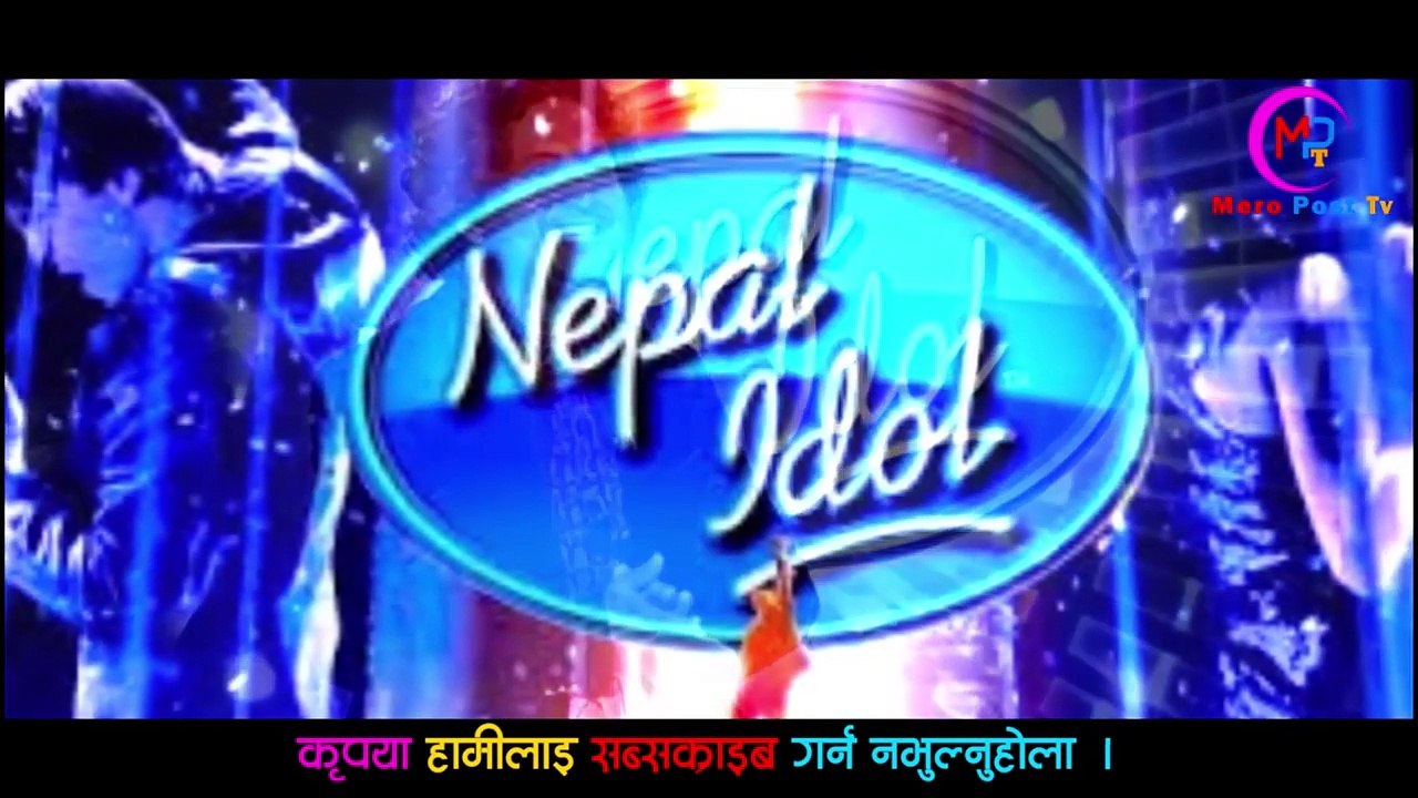 सुरज थापा बाहिरिए लगतै गायक शिव परियारले दिए यस्तो जबाफ-  Shiva Pariyarll Suraj Thapa