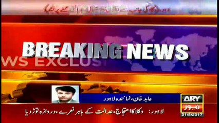 Arrest warrant for Multan High Court Bar President Sher Zaman, Police and Lawyers come face to face