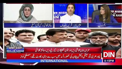 Usman Dar Grills Ayesha Gulalai...