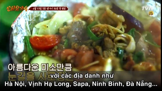 Đài truyền hình tvN vừa giới thiệu teaser chương trình New Journey to the West 4