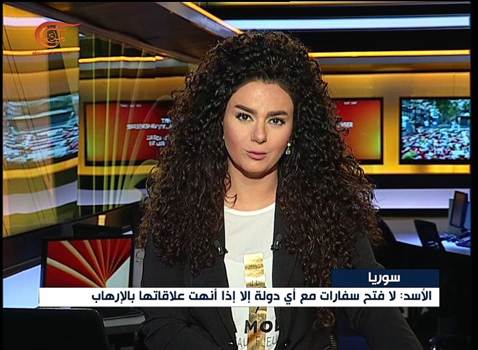 نشرة الأخبار | الثامنة صباحاً | 2017-08-21