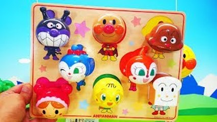 アンパンマン アニメ おもちゃ 大きな顔パズル❤みんなのお顔が少し変だね！animation Anpanman Toy