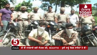 Motercycle -thief-gang--Arrested By Amritsar Police