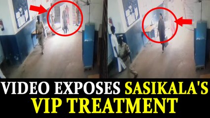 Download Video: Sasikala exposed : Video shows her strolling into the Bengaluru jail from outside | Oneindia News