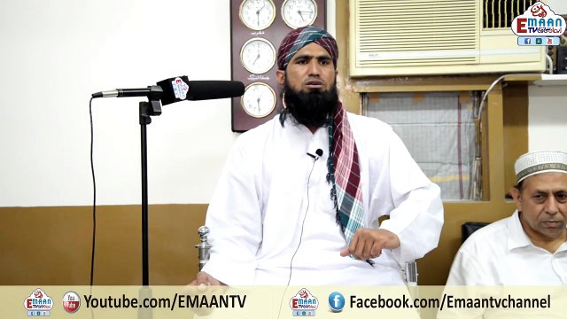 Fazail e Qur'an By Maulana Manzoor Ahmad Hanafi In Al Suffah Madrasa Tsing Yi Hong Kong