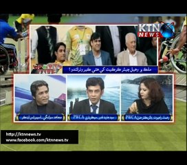 Sport Time- Mujahid Solangi- 20th August 2017