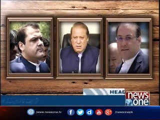 NewsONE Headlines 12PM | 21-August-2017