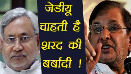 Sharad Yadav को RJD Rally में देखना चाहती है JDU, जानिए क्यों । वनइंडिया हिंदी