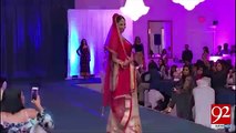 Hira Khan wins title of Miss Pakistan USA 2017