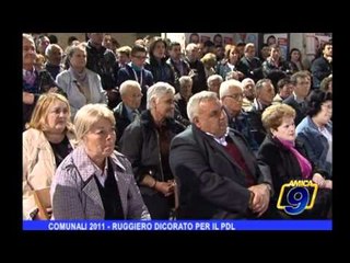 COMUNALI 2011 | Ruggiero Dicorato per il PDL