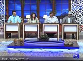 Hasb e Haal 20 August 2017- Hasb e Haal 20 August 2017 - 4/4