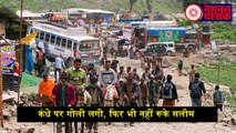 सलीम ने बचाई 53 हिंदू तीर्थ यात्रियों की जान/MUSLIM DRIVER PROTECTED 53 HINDU PILGRIMS AT