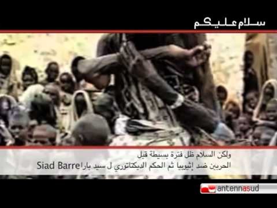 Salam Aleikum Magazine - Puntata 2